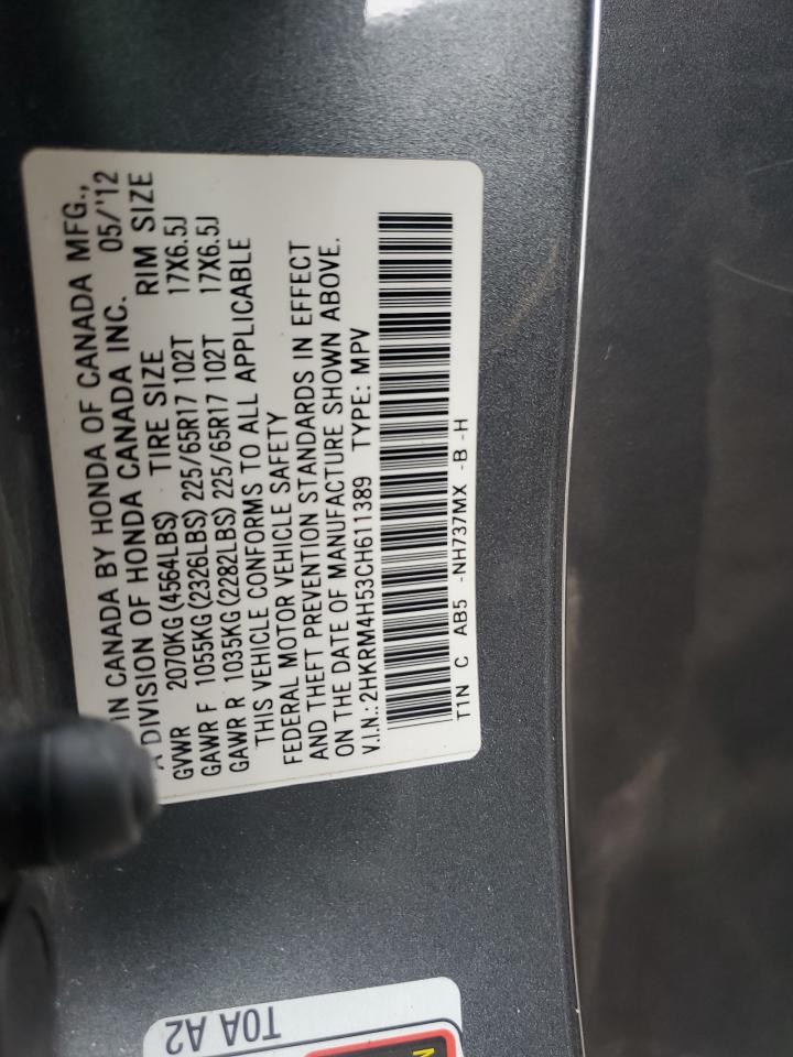 2012 Honda CR-V VIN 2HKRM4H53CH611389 Copart auction photo, front end damage thumbnail 14