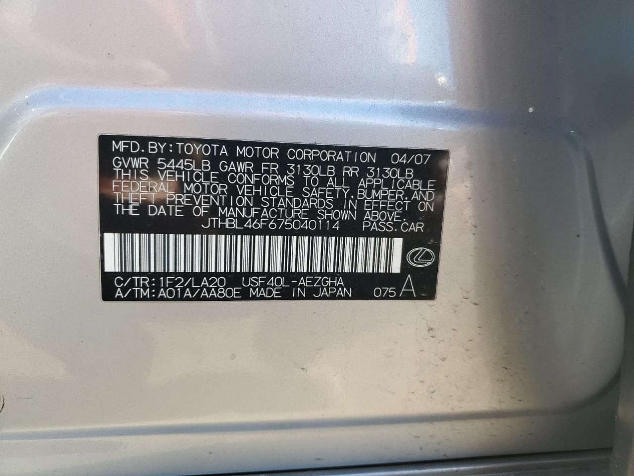 2007 Lexus LS VIN JTHBL46F675040114 Copart auction photo, rear end / side damage thumbnail 12