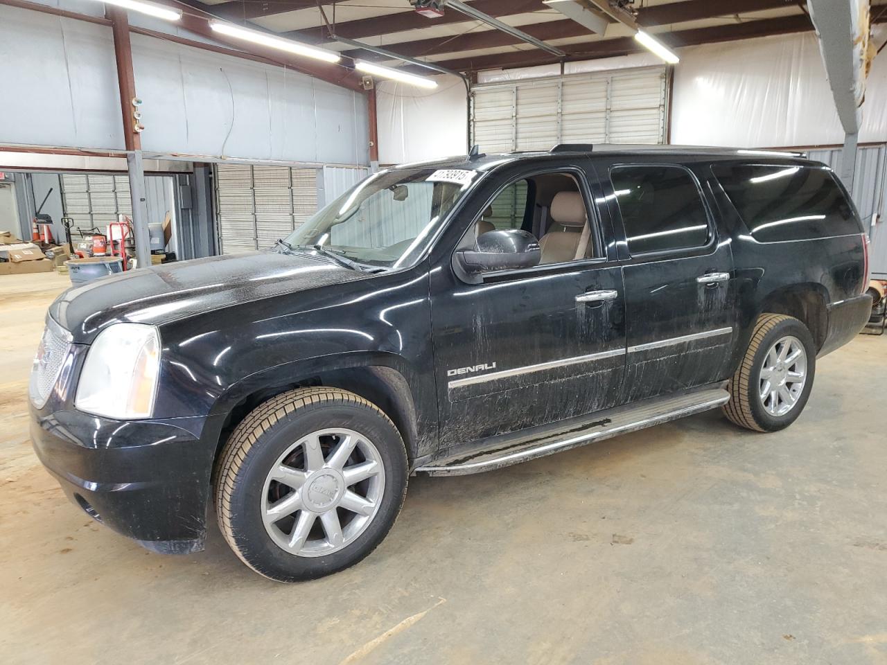 2012 GMC Yukon VIN 1GKS2MEF5CR245548