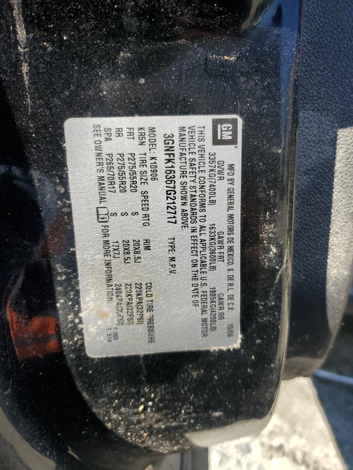 2007 Chevrolet Suburban VIN 3GNFK16367G212717 Copart auction photo, water/flood damage thumbnail 14