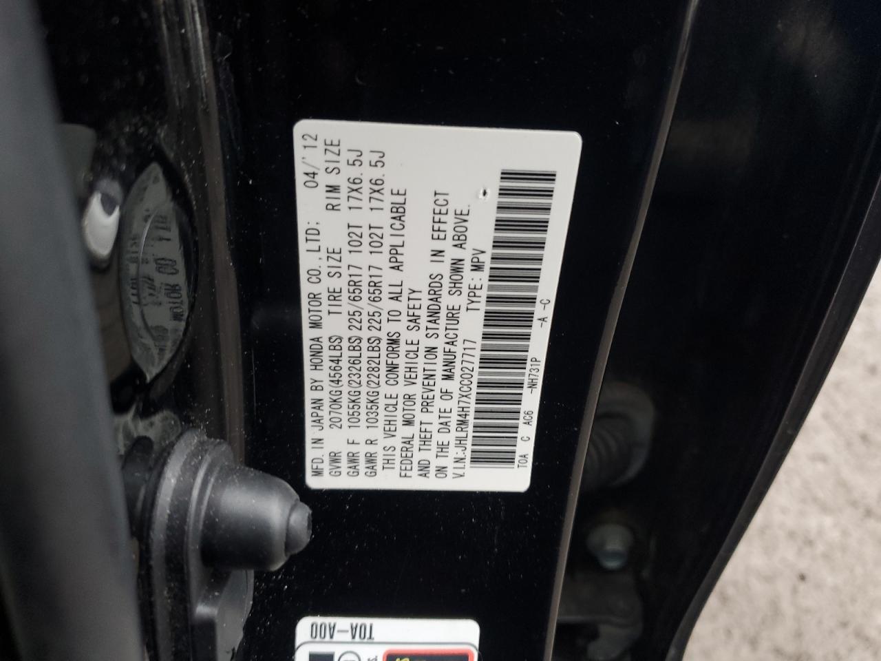 2012 Honda CR-V VIN JHLRM4H7XCC027717 Copart auction photo, side / minor dent/scratches damage thumbnail 15