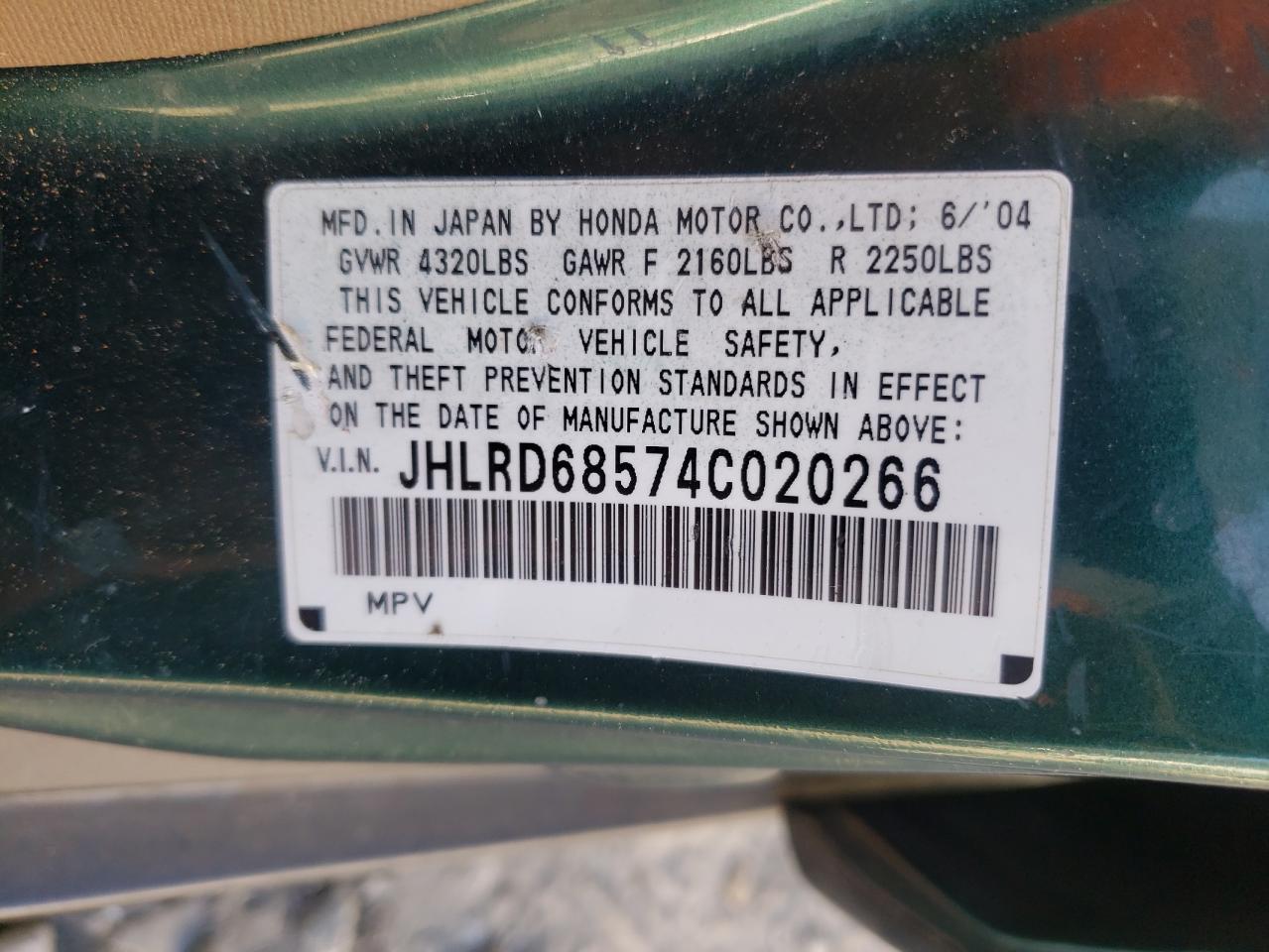 2004 Honda CR-V VIN JHLRD68574C020266 Copart auction photo, front end damage thumbnail 13