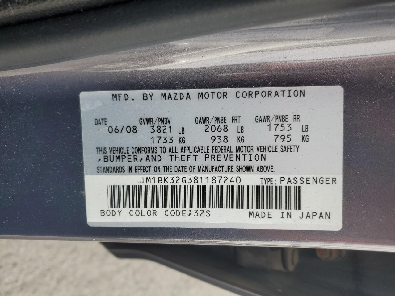 2008 Mazda 3 VIN JM1BK32G381187240 Copart auction photo, minor dent/scratches / vandalism damage thumbnail 14