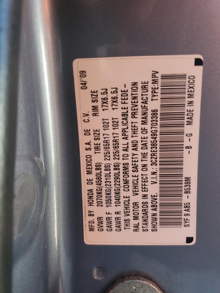2009 Honda CR-V VIN 3CZRE38549G703386 Copart auction photo, front end damage thumbnail 16