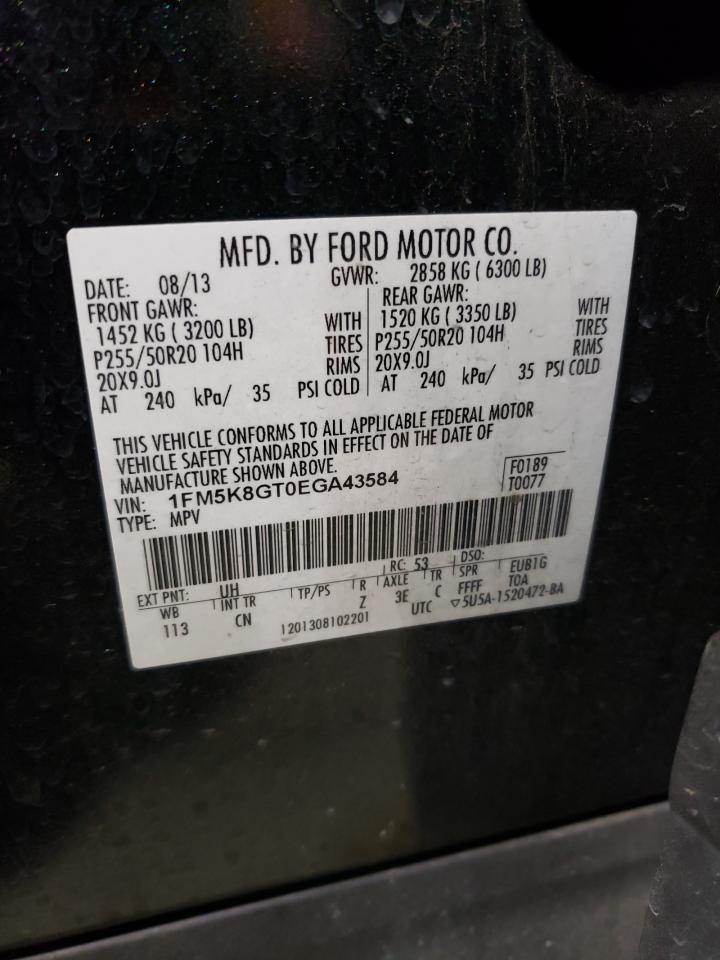 2014 Ford Explorer VIN 1FM5K8GT0EGA43584 Copart auction photo, rear end / minor dent/scratches damage thumbnail 14