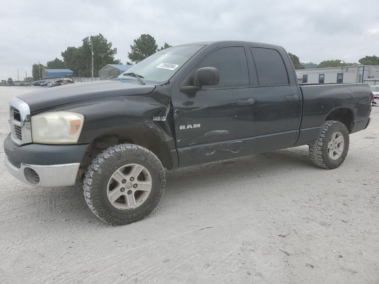 2008 Dodge RAM VIN 1D7HU18NX8J206998