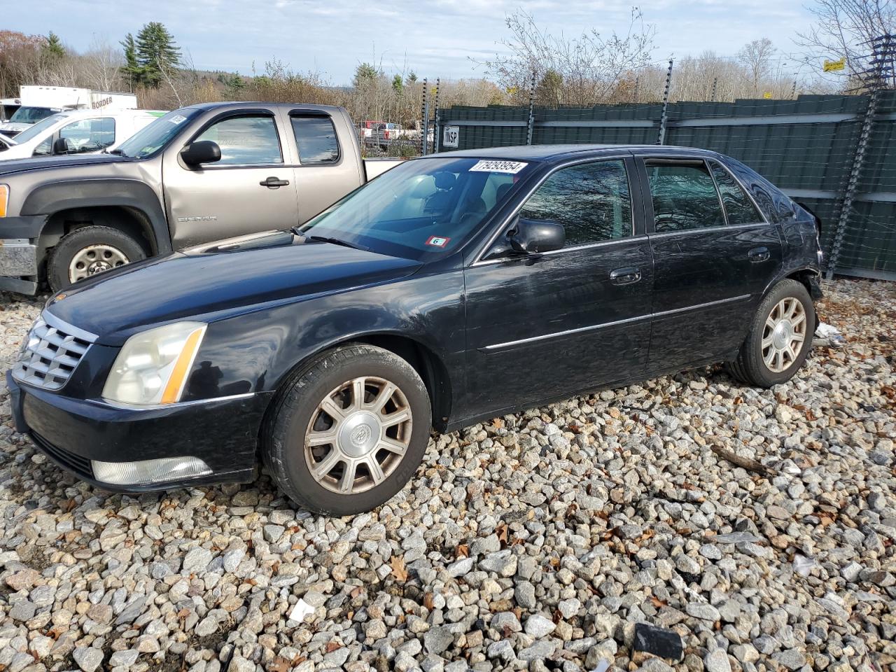 2011 Cadillac DTS VIN 1G6KA5E69BU102492