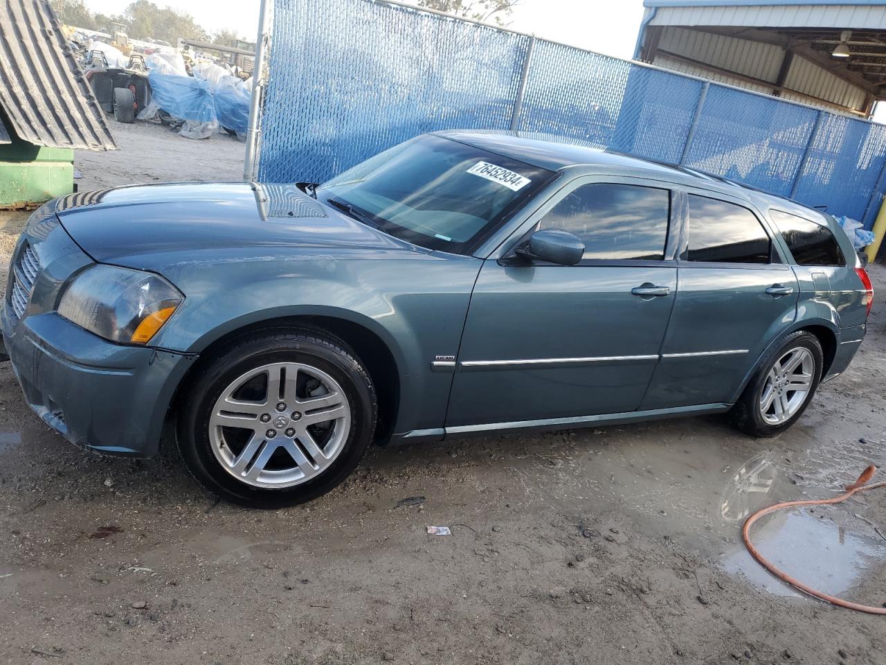 2005 Dodge Magnum VIN 2D4GV58295H549141