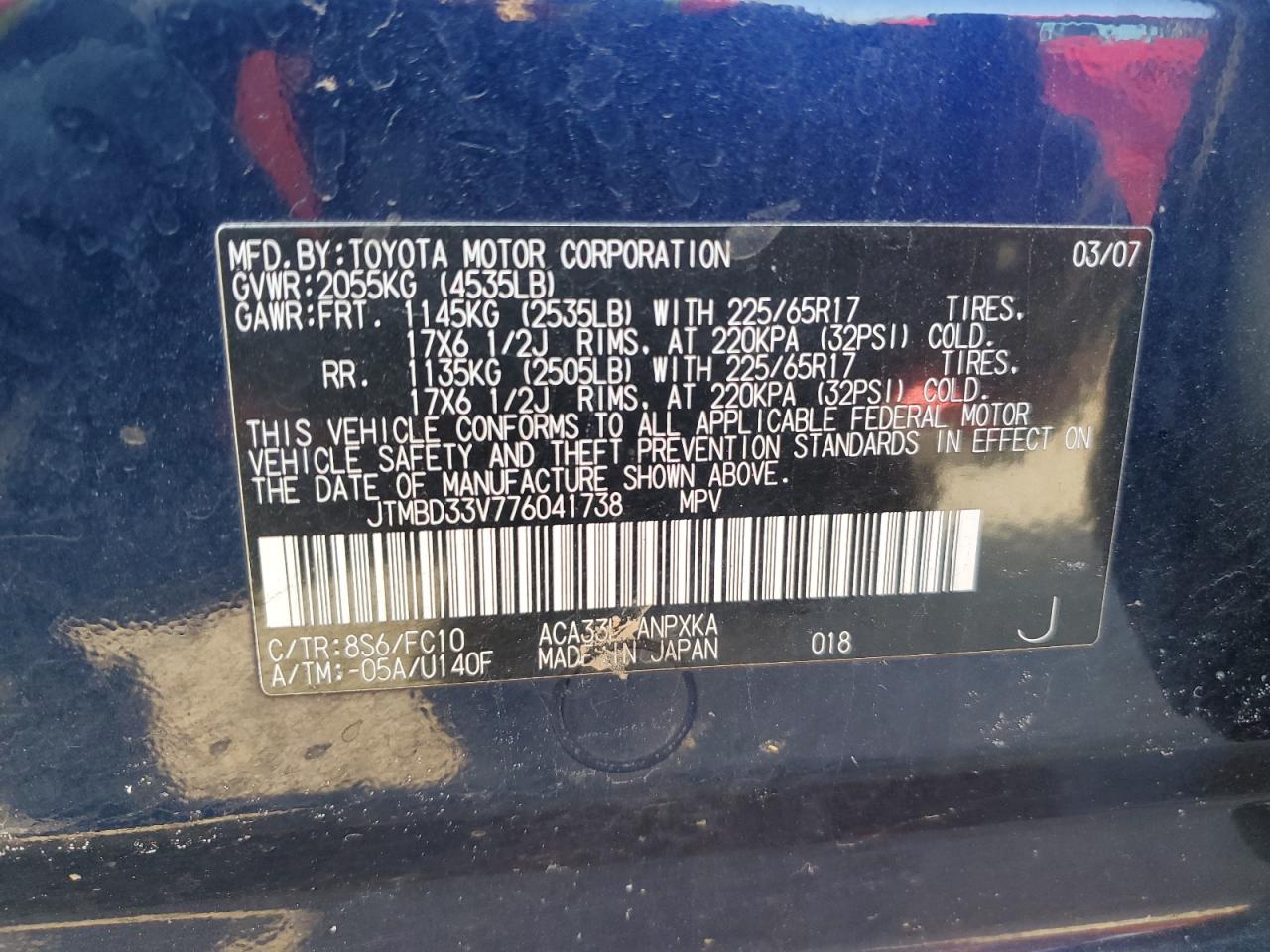 2007 Toyota RAV 4 VIN JTMBD33V776041738 Copart auction photo, minor dent/scratches damage thumbnail 13