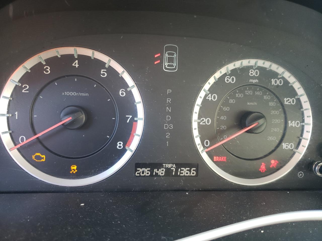 2012 Honda Accord VIN 1HGCP2F76CA182053 Copart auction photo, all over damage thumbnail 9