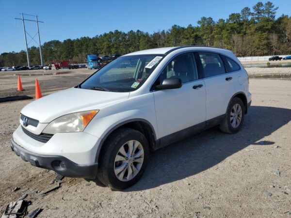 HONDA CRV WHITE - JHLRE38387C073573