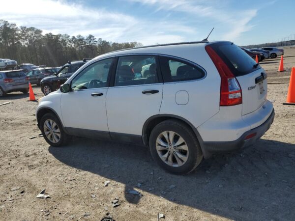 HONDA CRV WHITE - JHLRE38387C073573