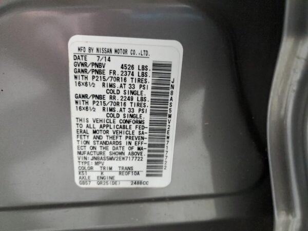 NISSAN ROGUE GRAY - JN8AS5MV2EW717722