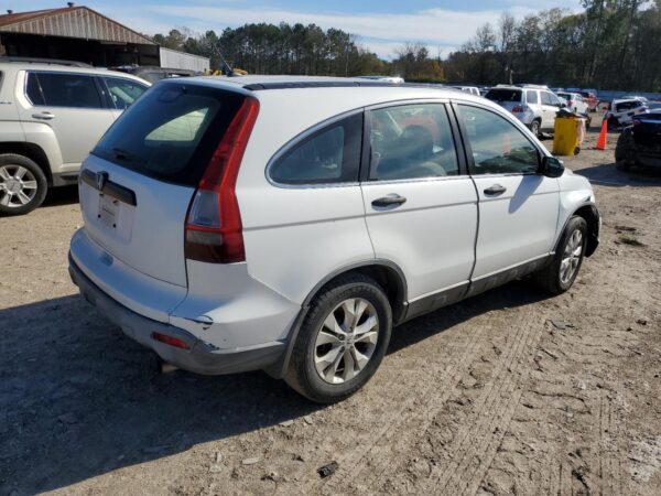 HONDA CRV WHITE - JHLRE38387C073573