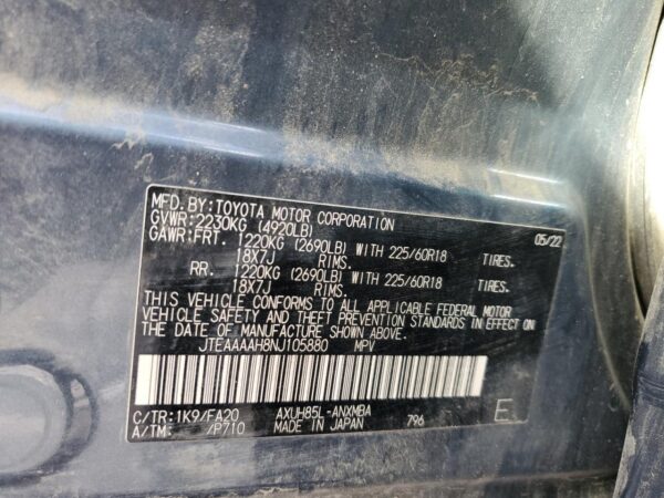 TOYOTA VENZA GRAY - JTEAAAAH8NJ105880