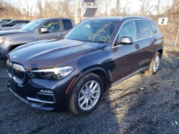 2021 BMW X5 xDrive40I Cream — 5UXCR6C08M9G08546