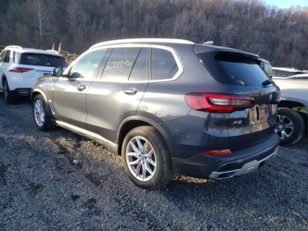 2021 BMW X5 xDrive40I Cream — 5UXCR6C08M9G08546