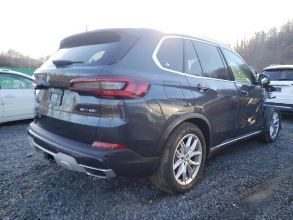 2021 BMW X5 xDrive40I Cream — 5UXCR6C08M9G08546