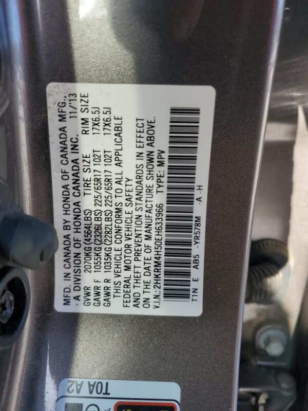 HONDA CRV BROWN - 2HKRM4H50EH633966