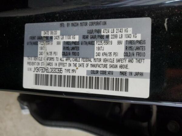 Mazda CX-5 2020 - JM3KFBDM6L0830395