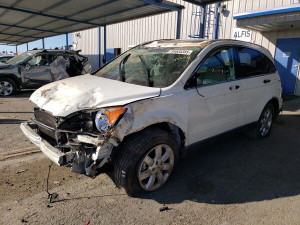 HONDA CRV WHITE - JHLRE48597C026964