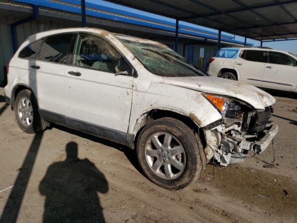 HONDA CRV WHITE - JHLRE48597C026964