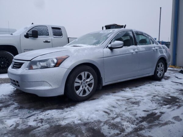 HONDA ACCORD SILVER - 1HGCP26499A165827