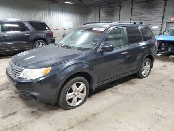 SUBARU FORESTER GRAY - JF2SH64689H750653