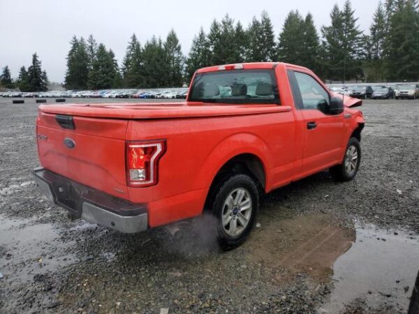 Ford F150 2016 - 1FTMF1C84GKD05863