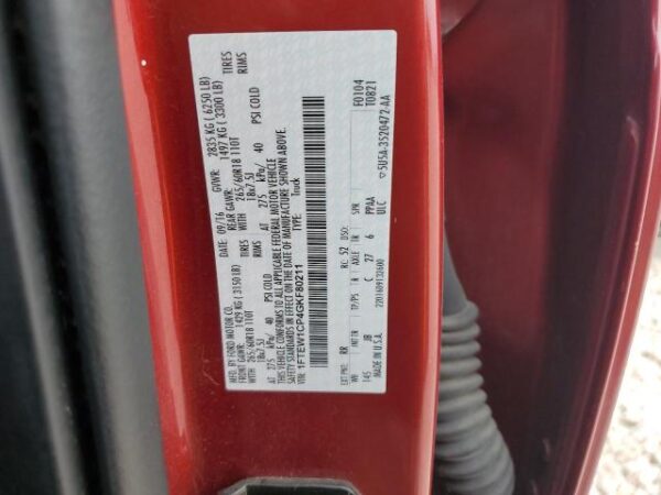 Ford F150 2016 - 1FTEW1CP4GKF80211