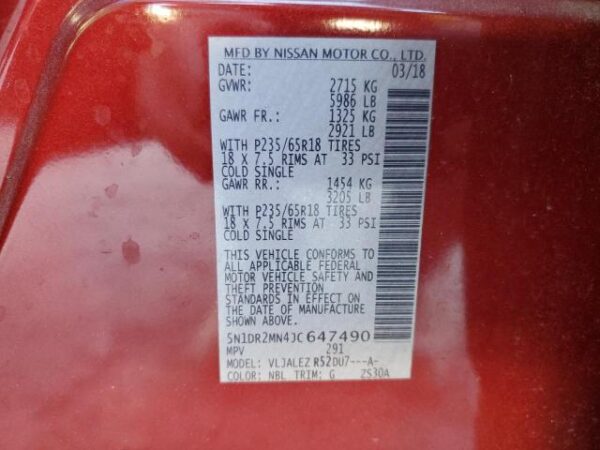 Nissan PATHFINDER 2018 - 5N1DR2MN4JC647490