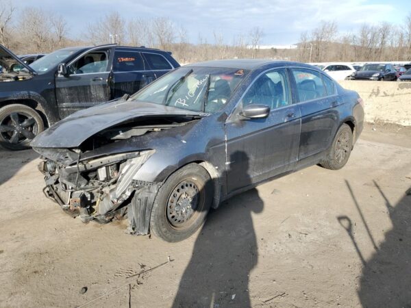 HONDA ACCORD GRAY - 1HGCP26879A051635