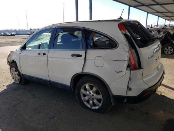 HONDA CRV WHITE - JHLRE48597C026964