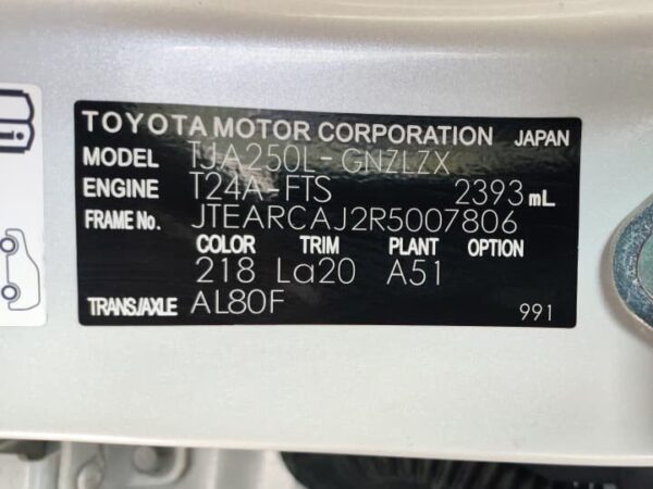2024 Toyota Land Cruiser Prado White - JTEARCAJ2R5007806