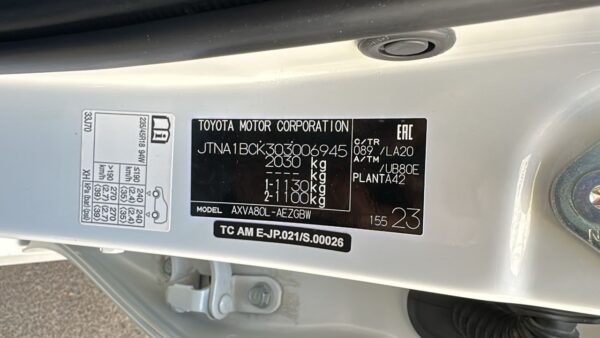2025 Toyota Camry White - JTNA1BCK303006945