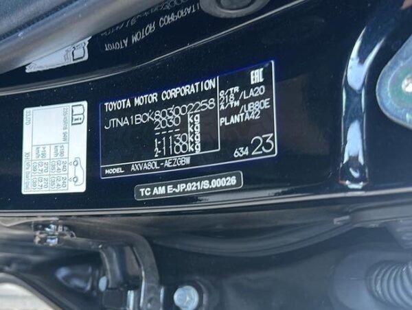 2025 Toyota Camry Black - JTNA1BCK803002258