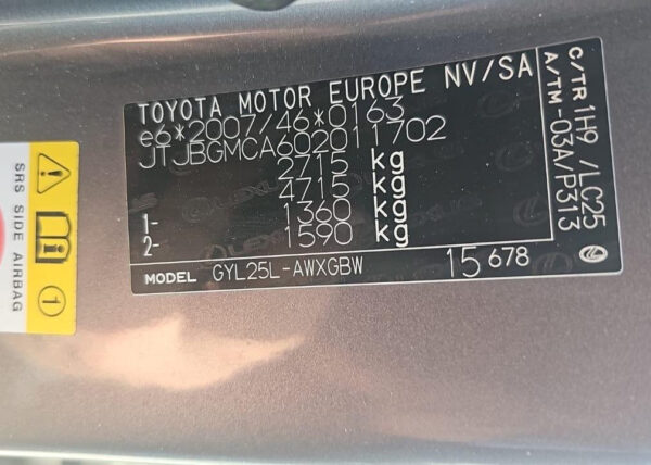 2016 Lexus RX450h Gray - JTJBGMCA602011702
