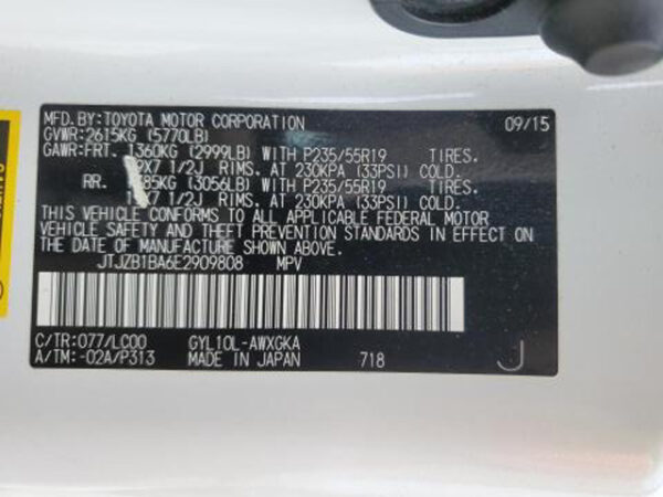 2015 LEXUS RX450 WHITE - JTJZB1BA6E2909808