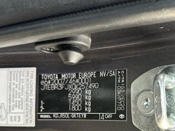 Toyota Land Cruiser Prado 2021 Gray — JTEBR3FJX0K257490