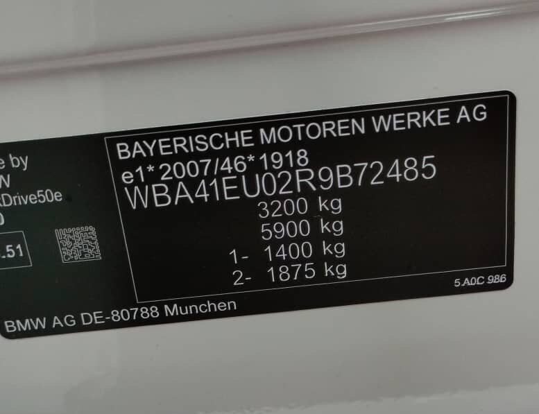 2024 BMW X5 xDrive50e WHITE - WBA41EU02R9B72485 2024 BMW X5 xDrive50e WHITE - WBA41EU02R9B72485