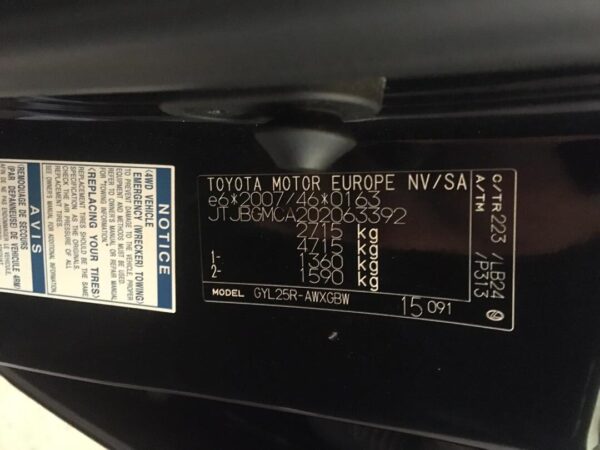 2022 Lexus RX450H Black - JTJBGMCA202063392