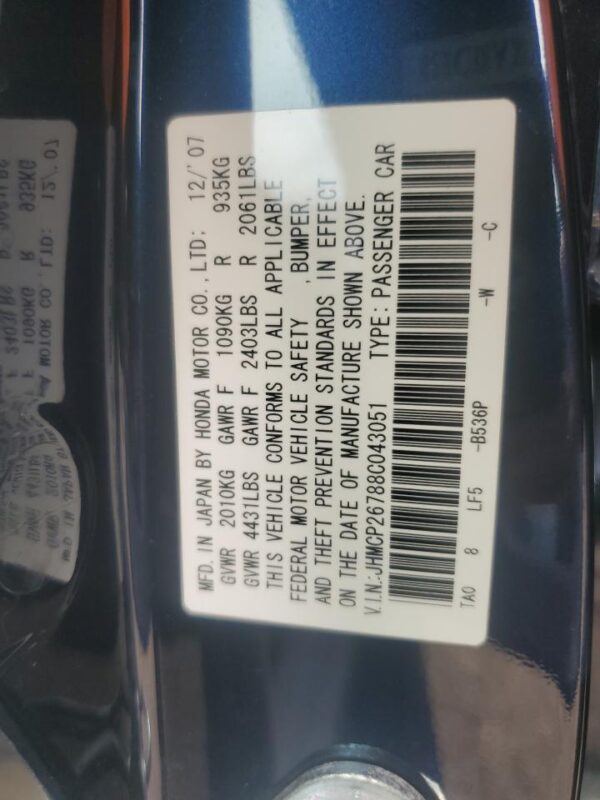 HONDA ACCORD BLUE - JHMCP26788C043051