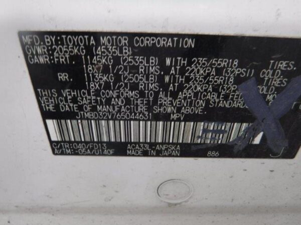 TOYOTA RAV4 WHITE - JTMBD32V765044631