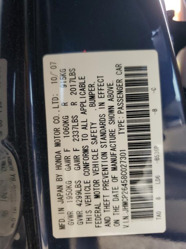 HONDA ACCORD BLUE - JHMCP26458C027301