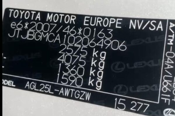 2020 Lexus RX450H White - JTJBGMCA102064906