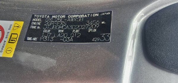 2017 Lexus RX350 Gray - JTJBGMCA302027209