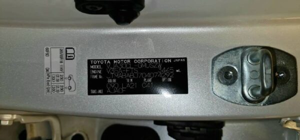 2023 Toyota Land Cruiser White - JTMABABJ704074292