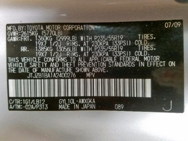 Lexus Rx 450 2010 Silver 3.5L 6 — JTJZB1BA1A2400276