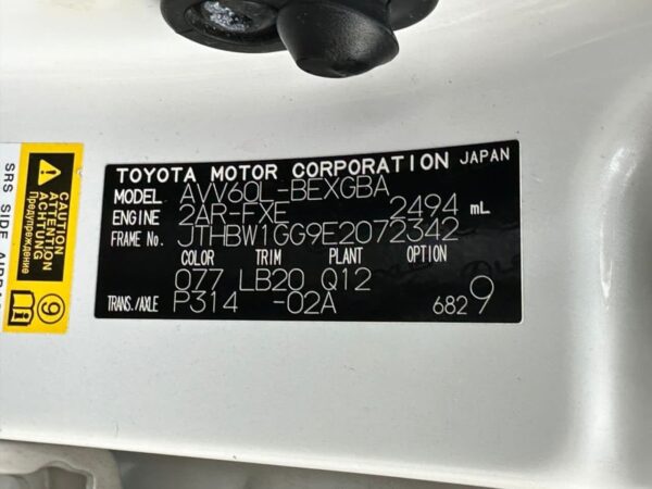 2014 LEXUS ES 300H — JTHBW1GG9E2072342