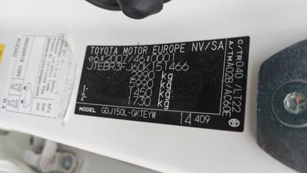2019 TOYOTA Land Cruiser Prado White - JTEBR3FJ60K151466